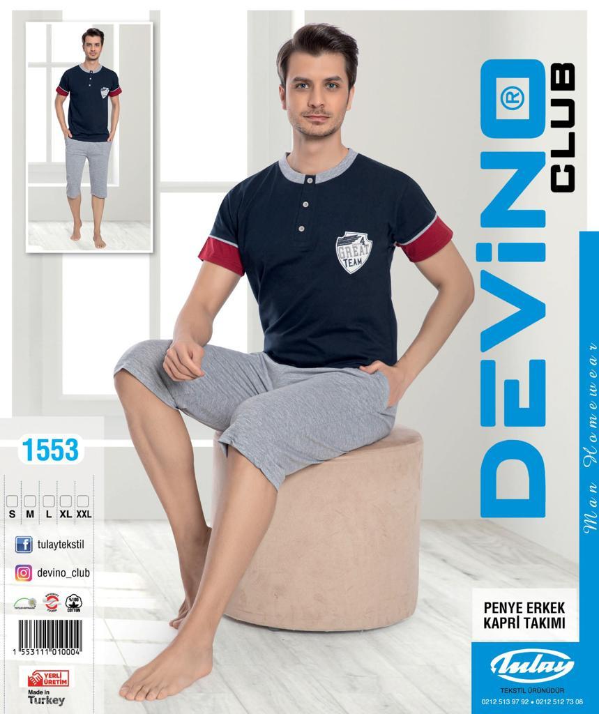 devino bay kapri model